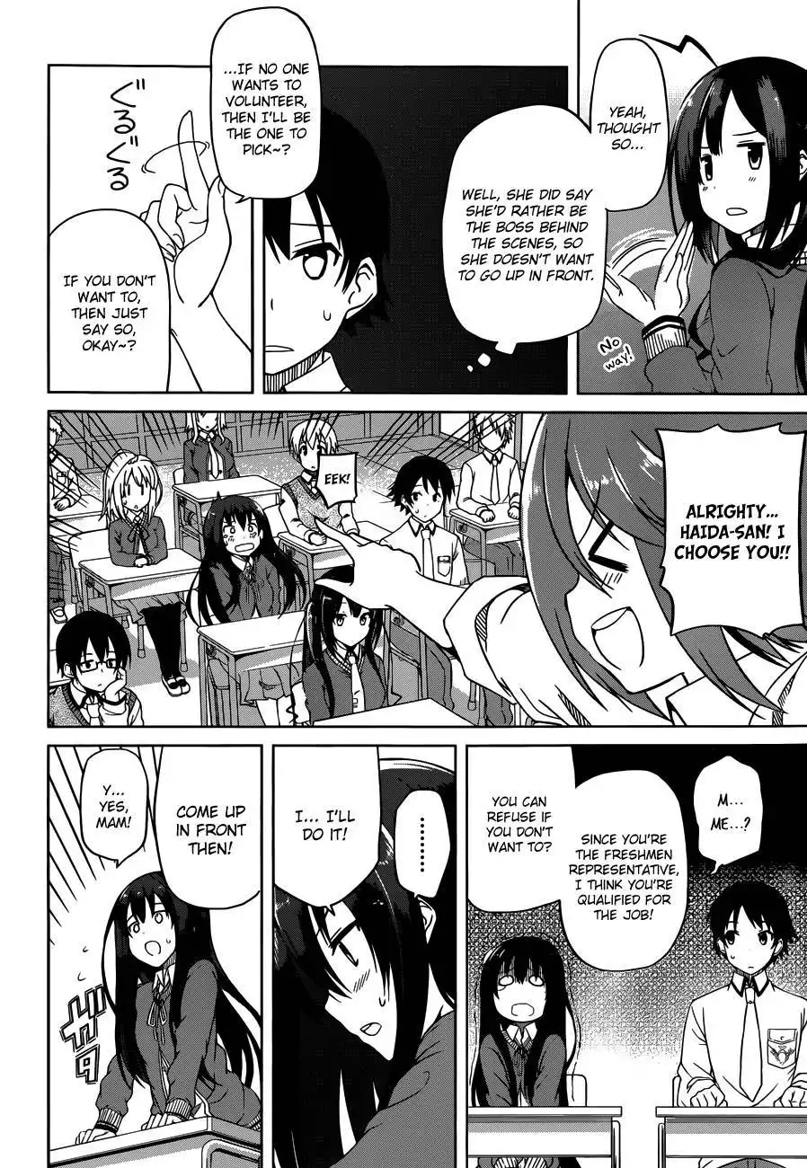 Imasugu Oniichan ni Imouto Datte Iitai! Chapter 6 14